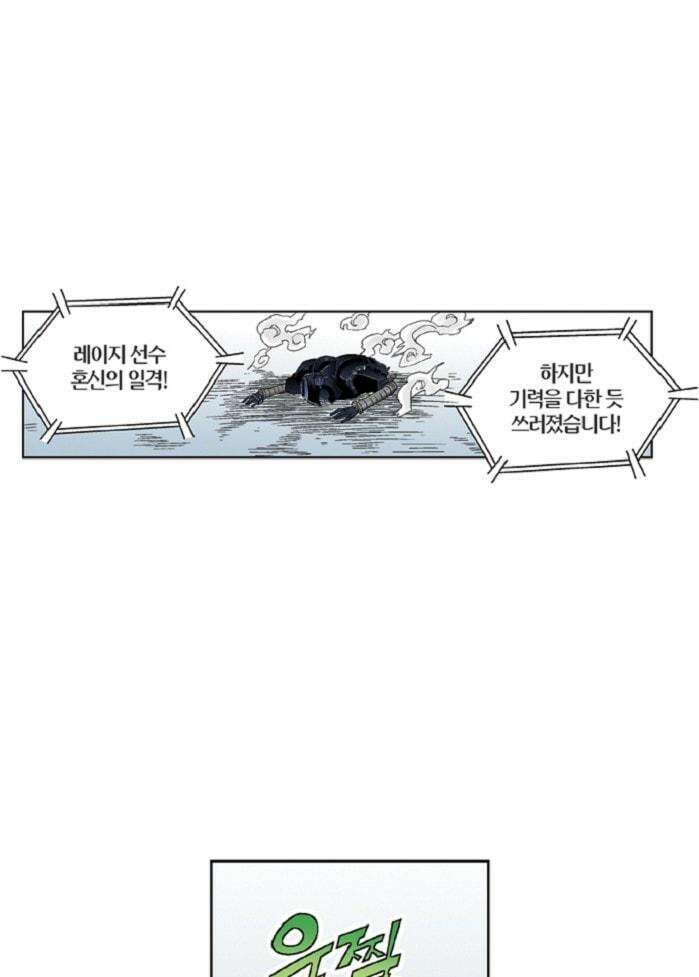 스페이스 차이나드레스 Round.  99 2