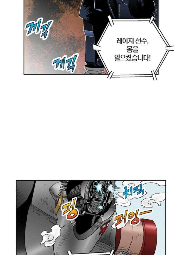 스페이스 차이나드레스 Round.  99 4