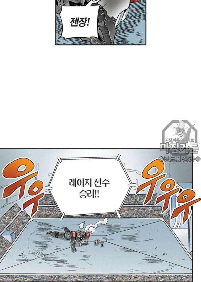 스페이스 차이나드레스 Round.  99 6