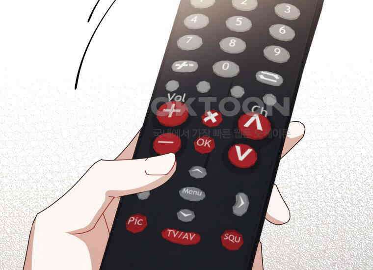 지금 거신 전화는 8화 20