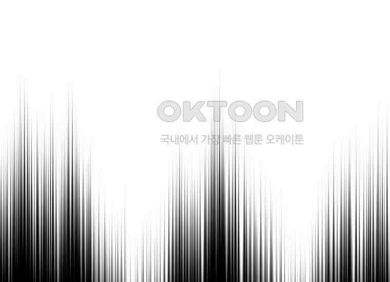 DELETE 006화 12