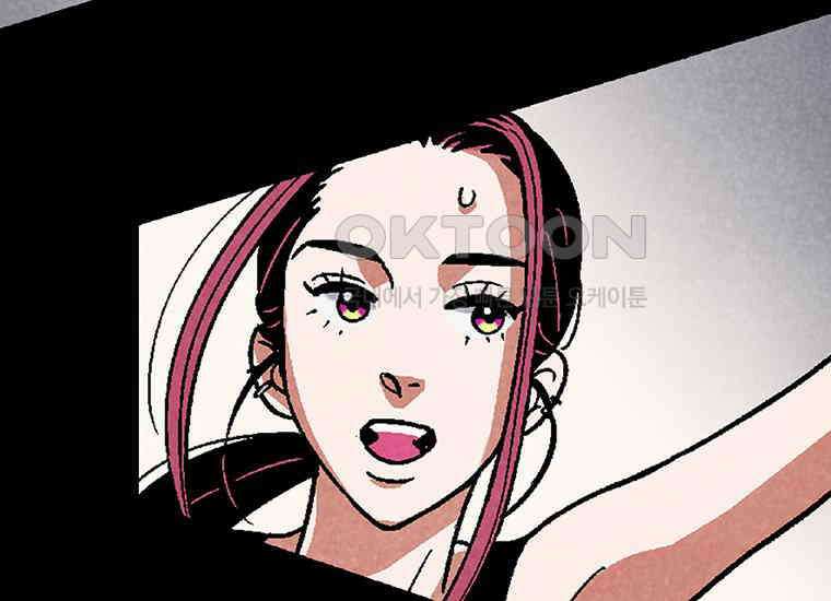 DELETE 006화 24