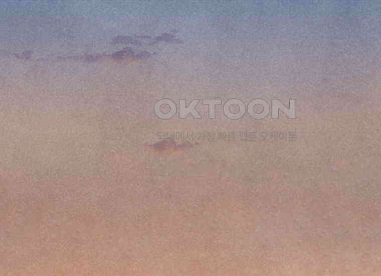 DELETE 009화 1