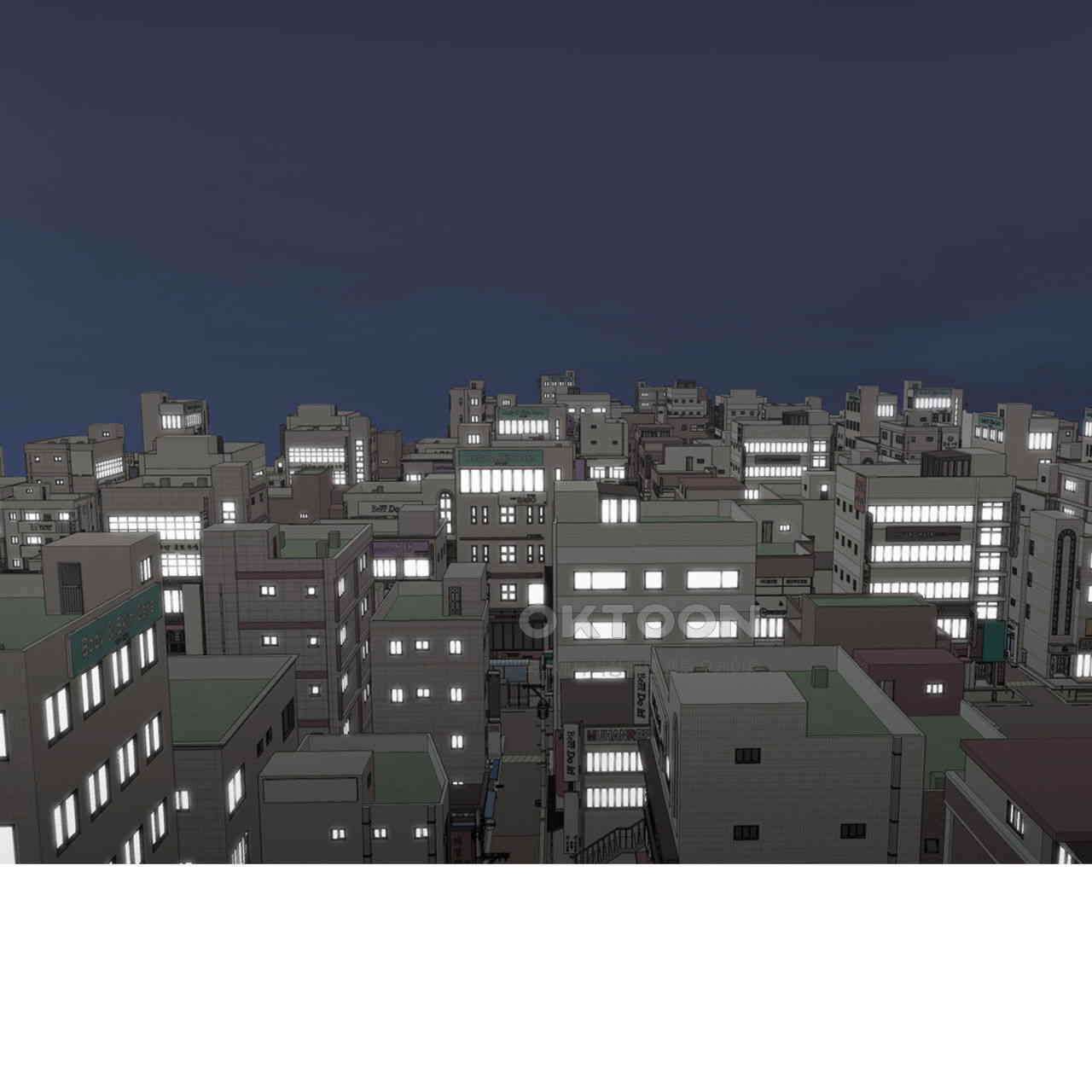 써드아이 긴급 호출 3
