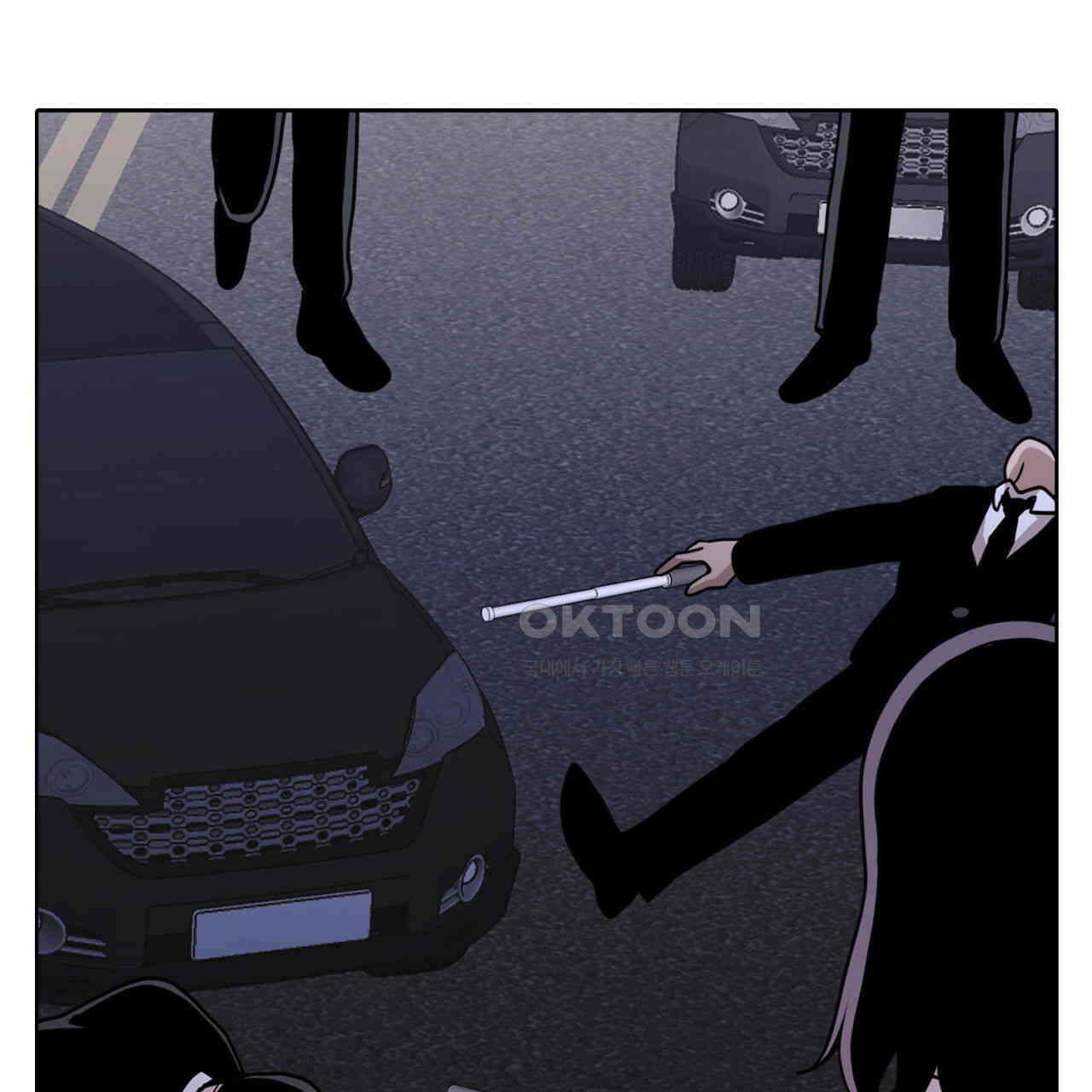 써드아이 쓰러지지 않는 이유 33