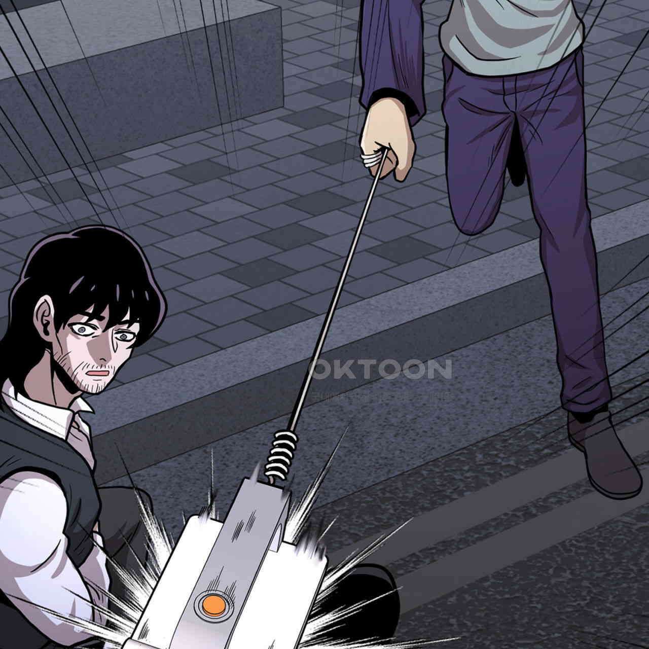 써드아이 쓰러지지 않는 이유 75