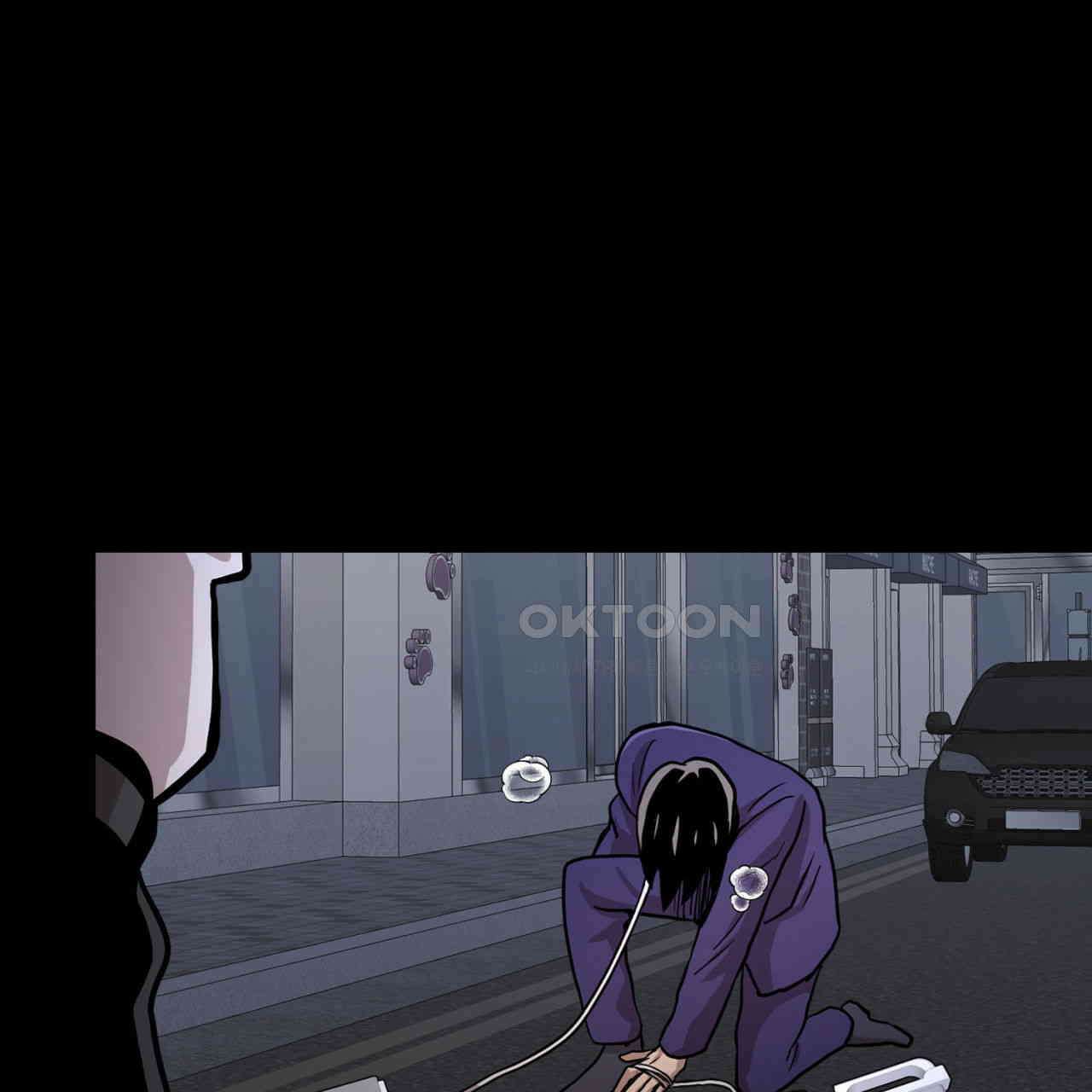 써드아이 쓰러지지 않는 이유 161
