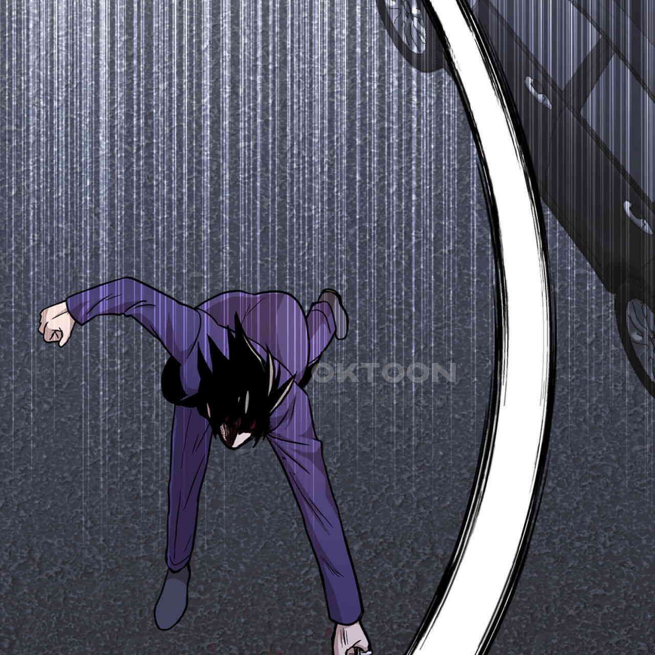 써드아이 쓰러지지 않는 이유 194