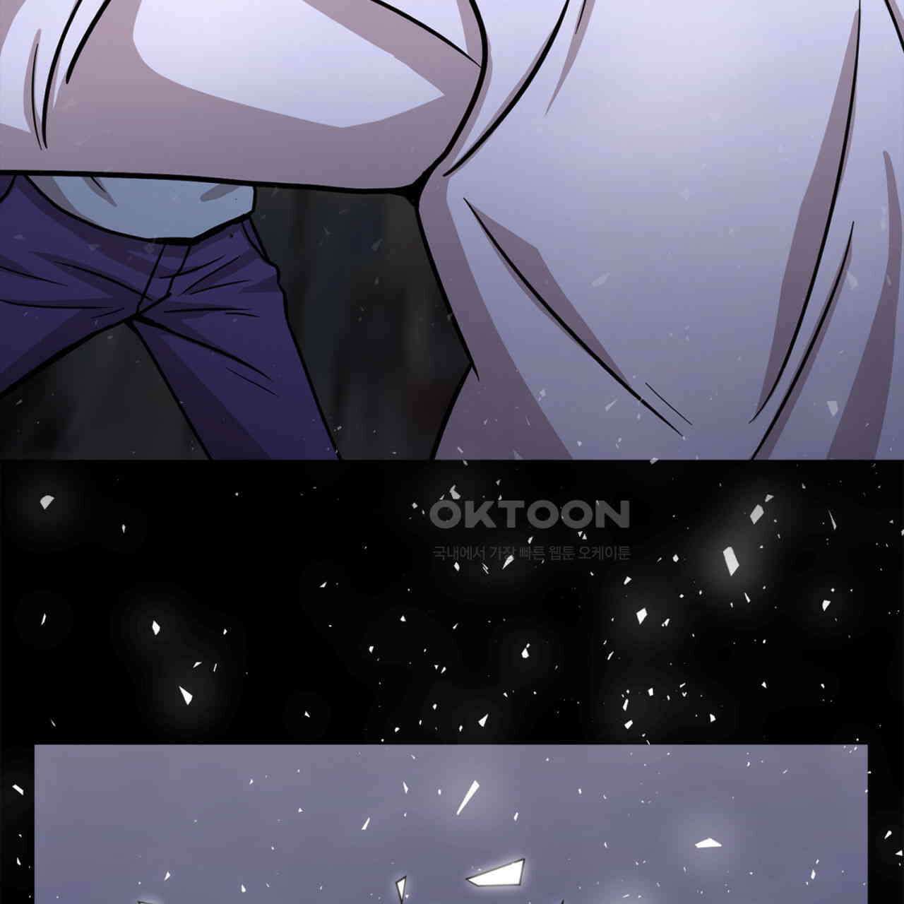 써드아이 쓰러지지 않는 이유 214