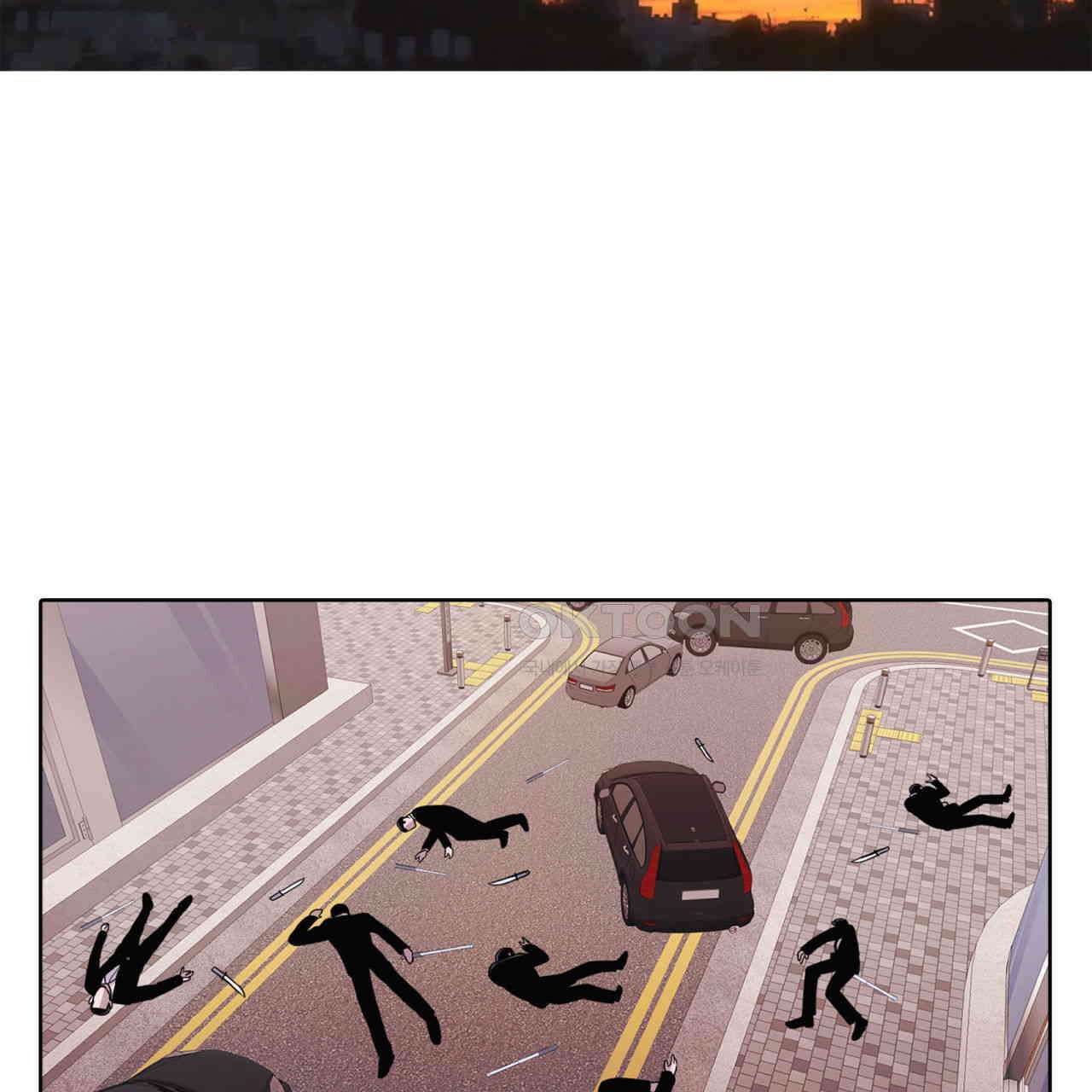 써드아이 쓰러지지 않는 이유 219