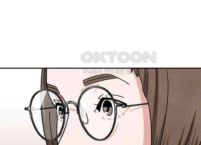 DELETE 026화 25