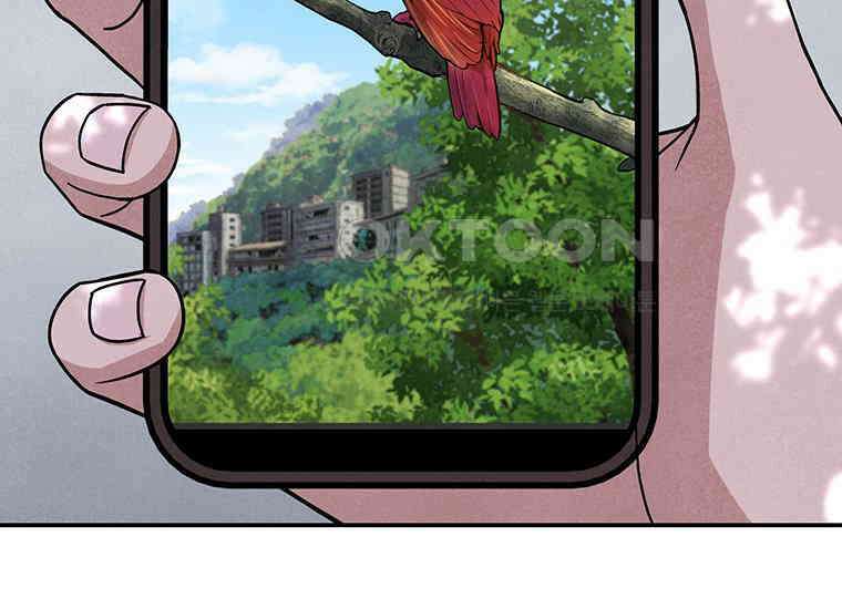 DELETE 029화 2