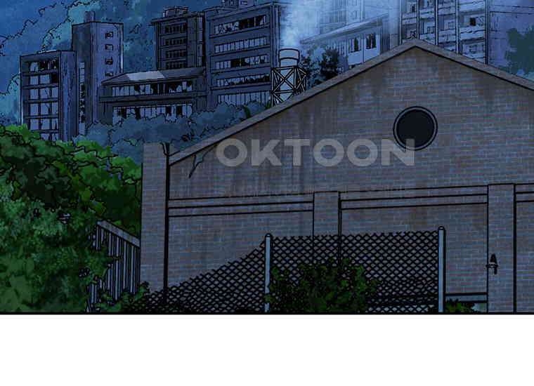 DELETE 037화 2