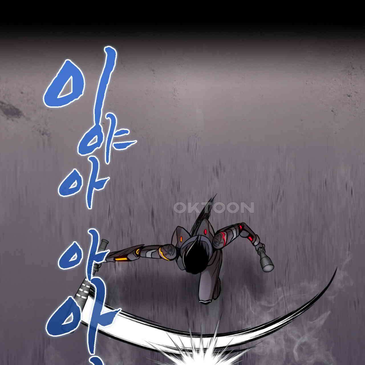 써드아이 현주 31