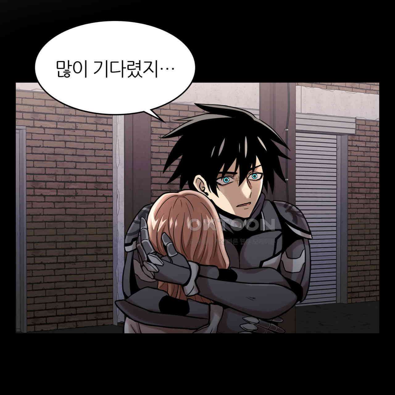 써드아이 현주 103