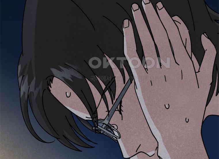 DELETE 062화 10