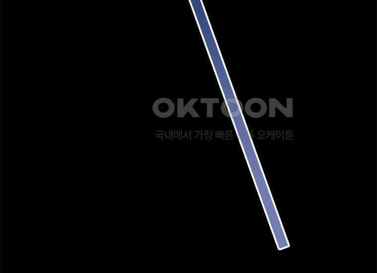 DELETE 062화 24