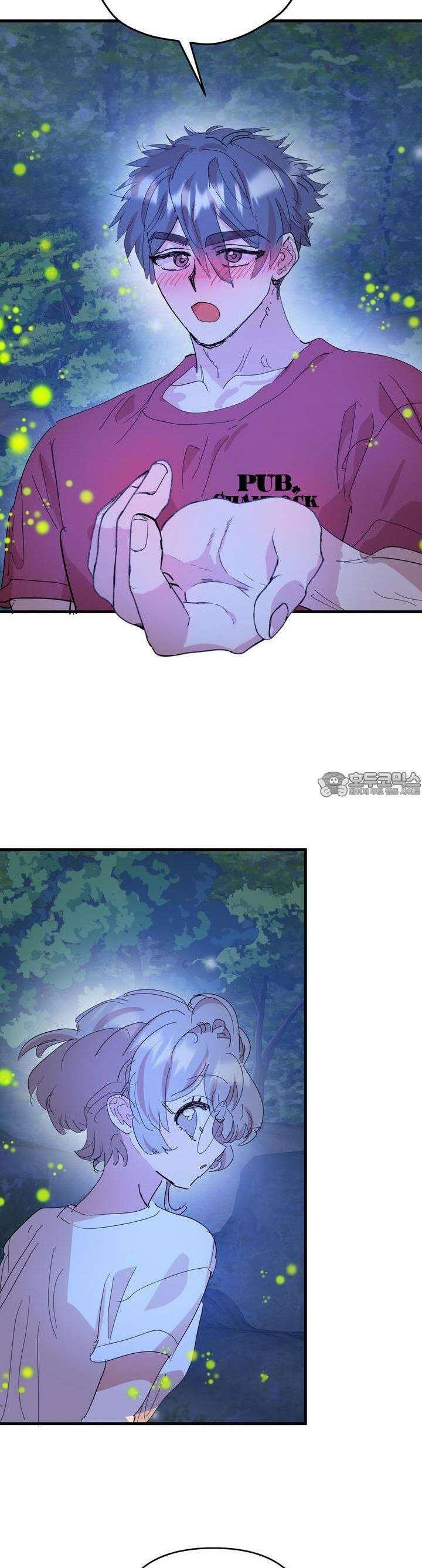 비인기 마법소녀도 연애할 수 있나요? 25화 22