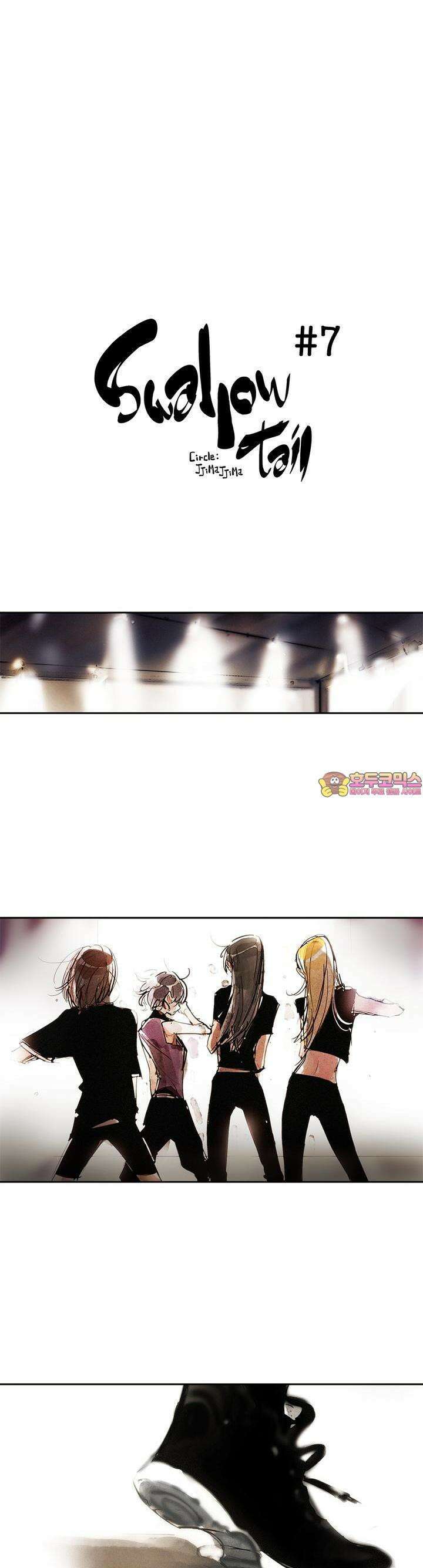 [GL] swallowtail 7화 1