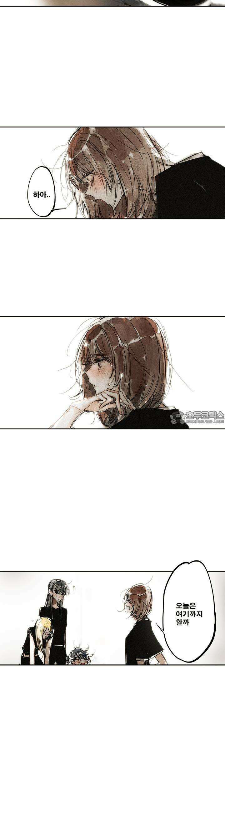 [GL] swallowtail 7화 2