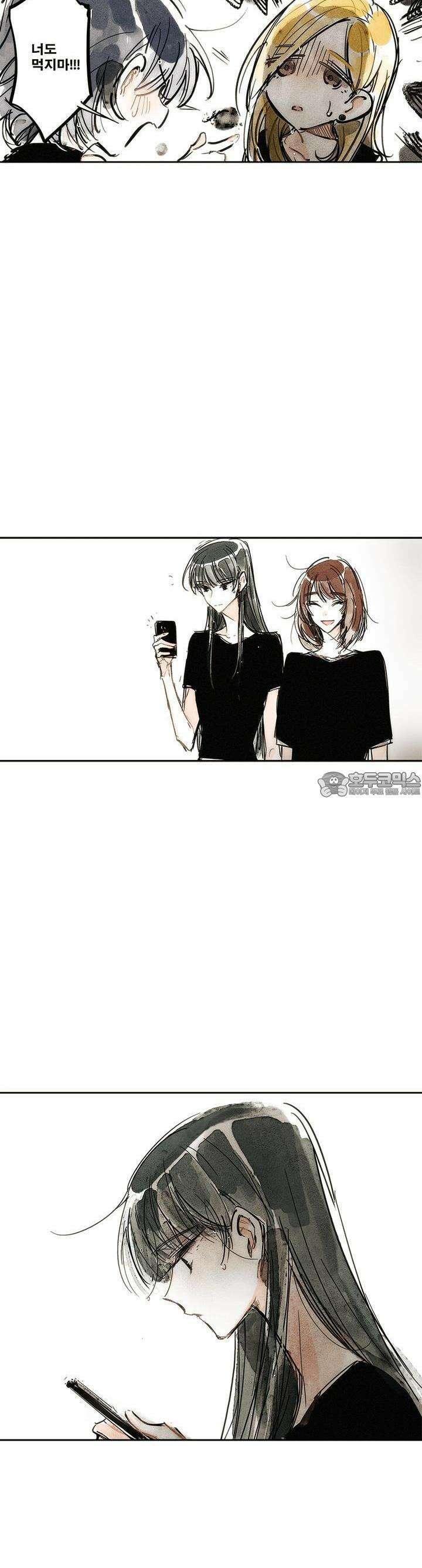 [GL] swallowtail 7화 8