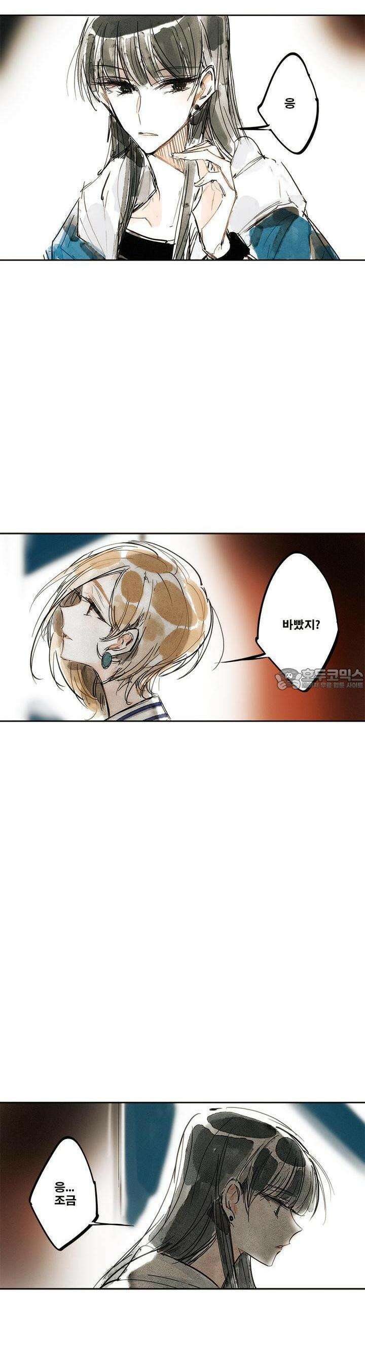 [GL] swallowtail 7화 19