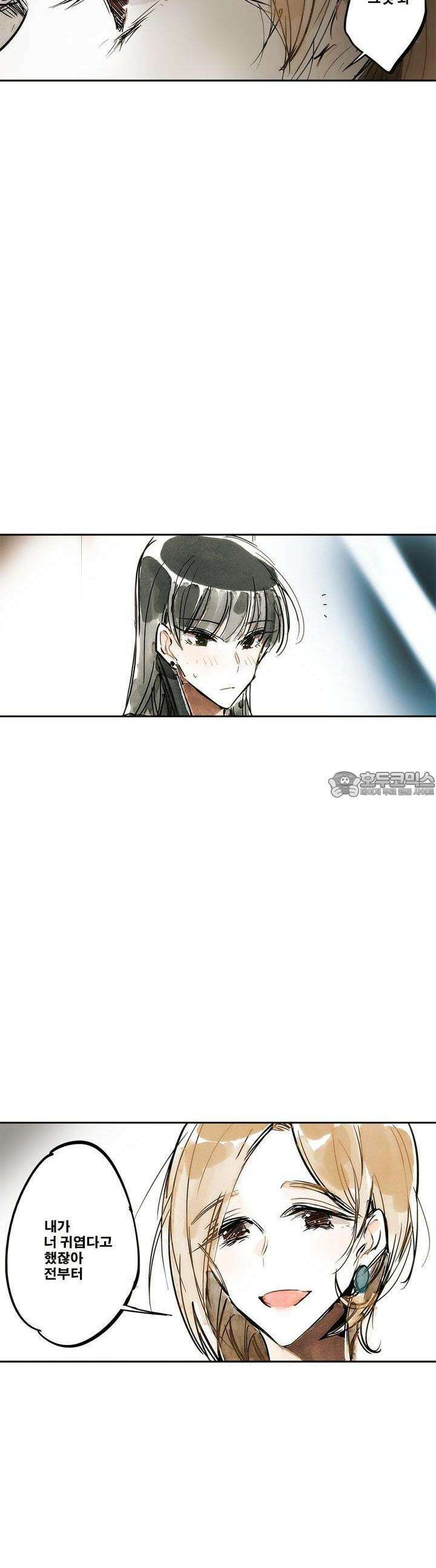 [GL] swallowtail 7화 26