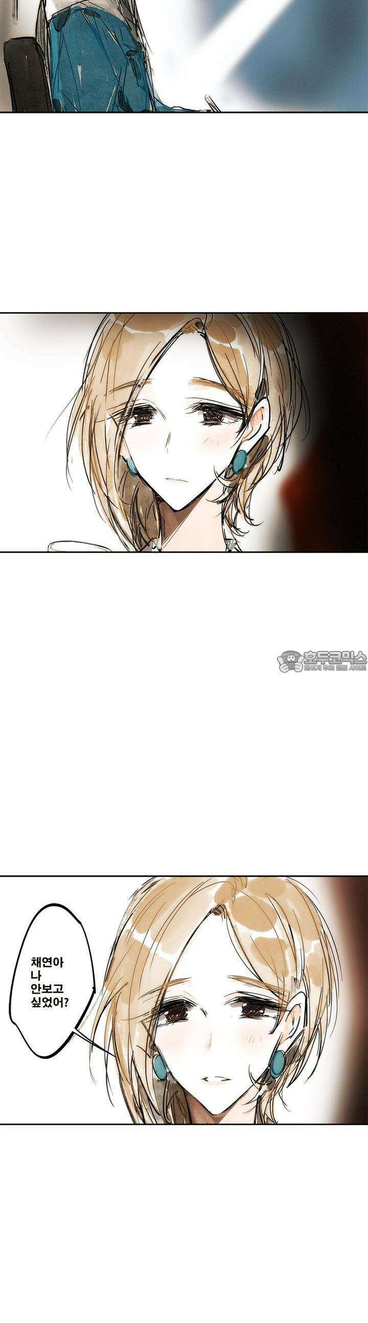 [GL] swallowtail 7화 28