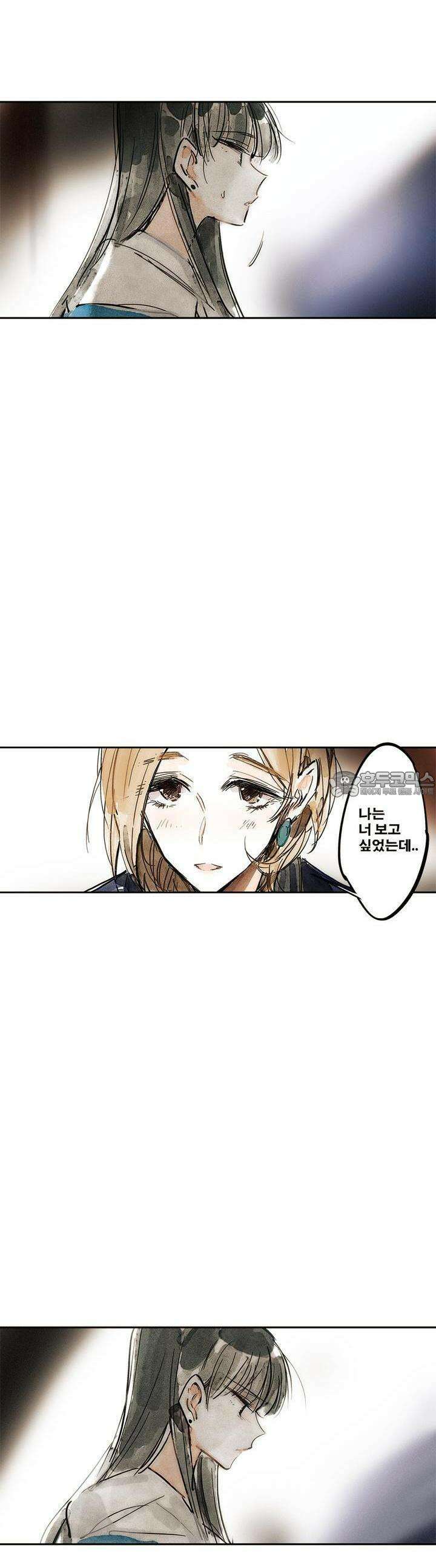 [GL] swallowtail 7화 29