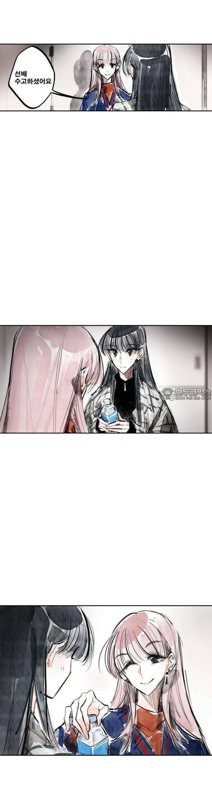 [GL] swallowtail 19화 3