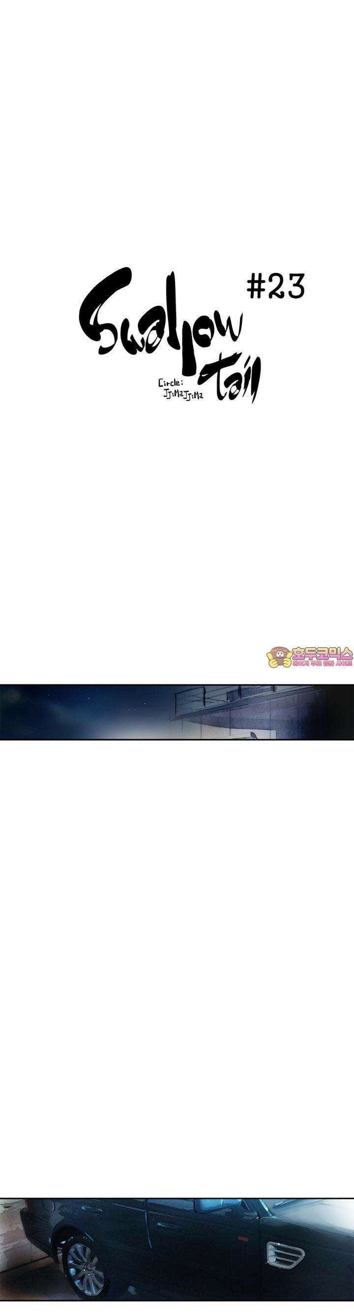 [GL] swallowtail 23화 1