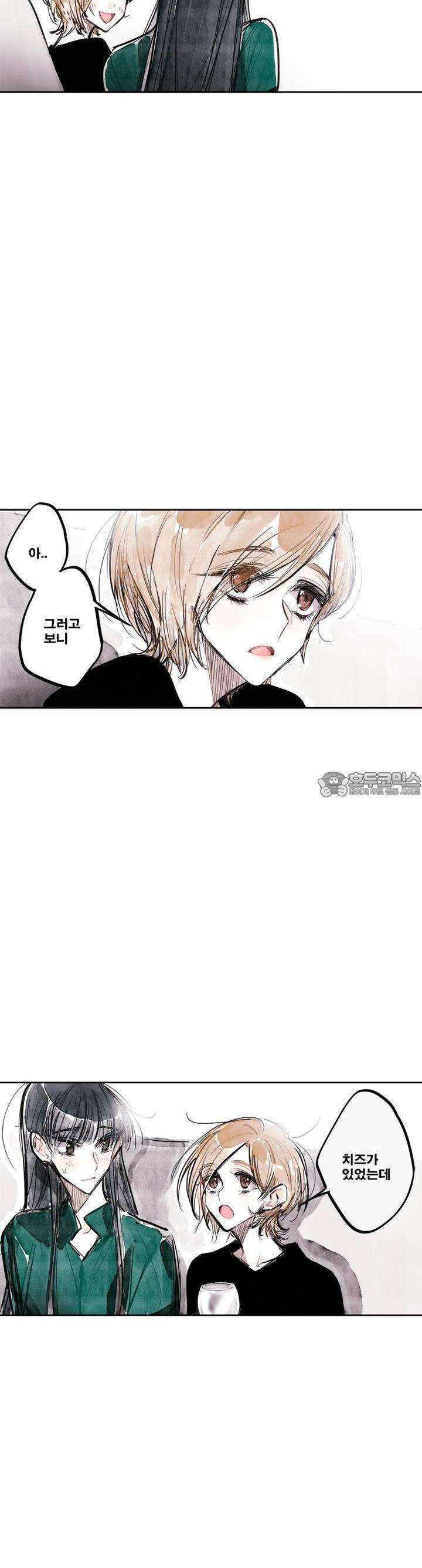 [GL] swallowtail 36화 5