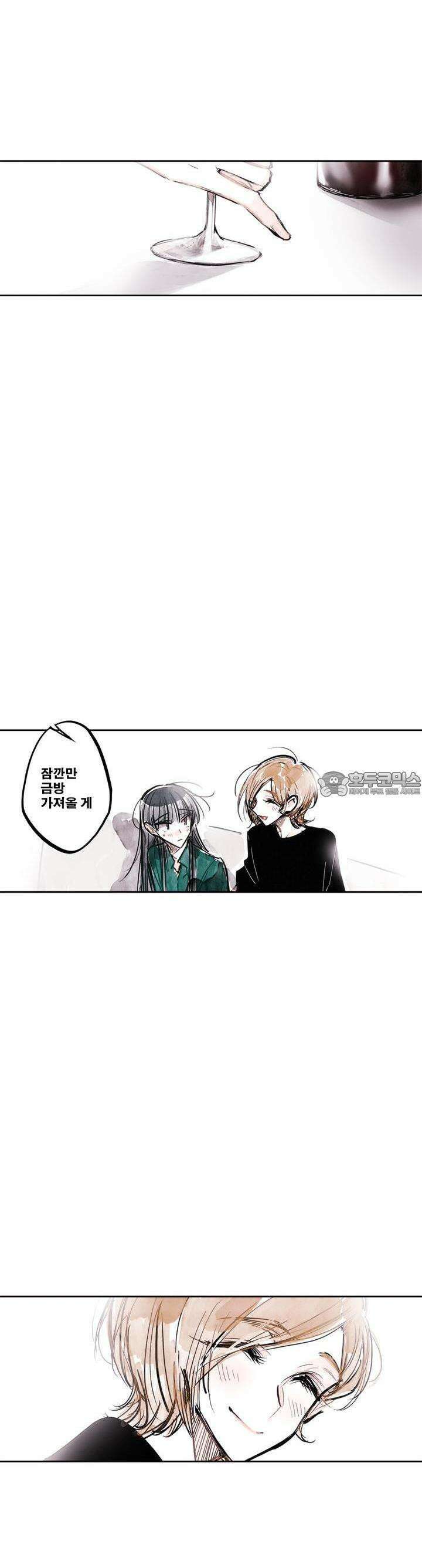 [GL] swallowtail 36화 6