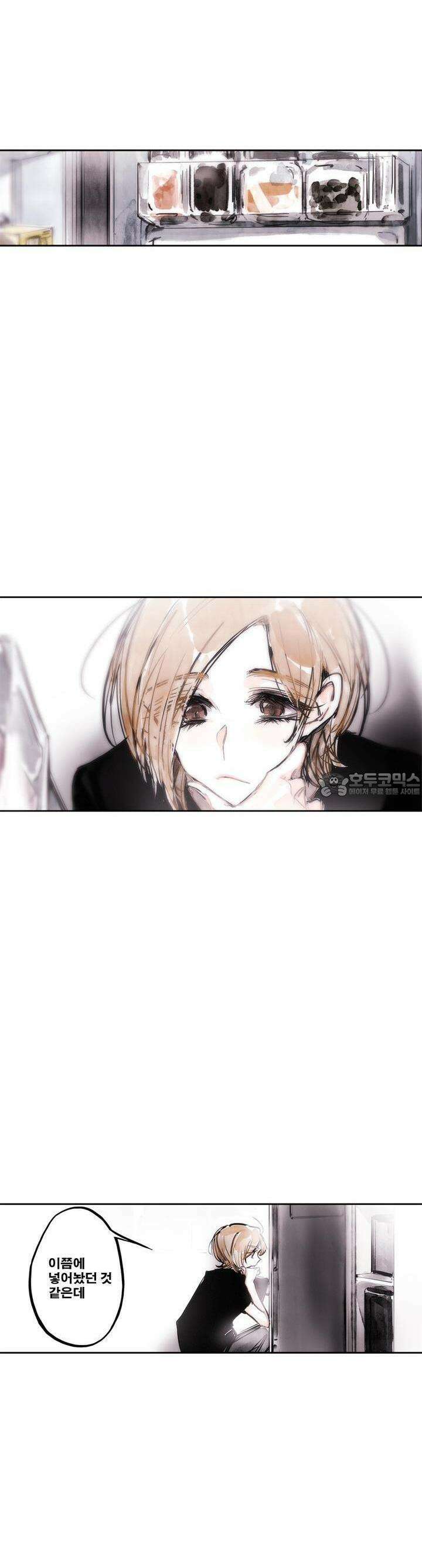 [GL] swallowtail 36화 8