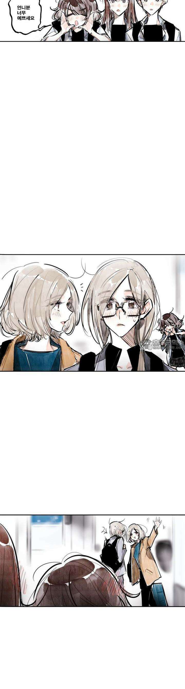 [GL] swallowtail 39화 8