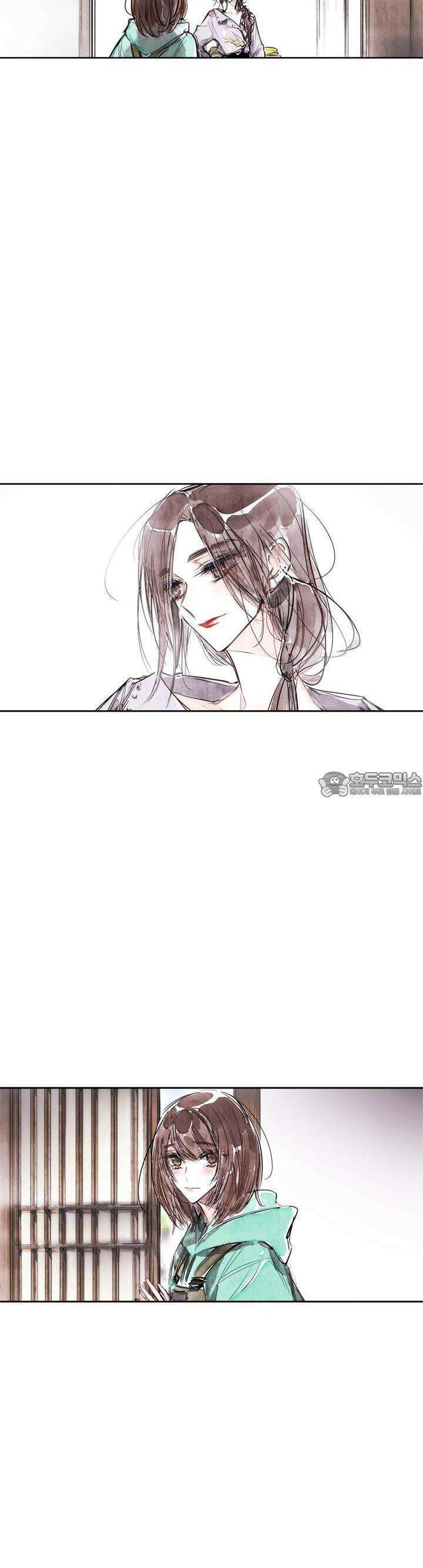[GL] swallowtail 43화 5