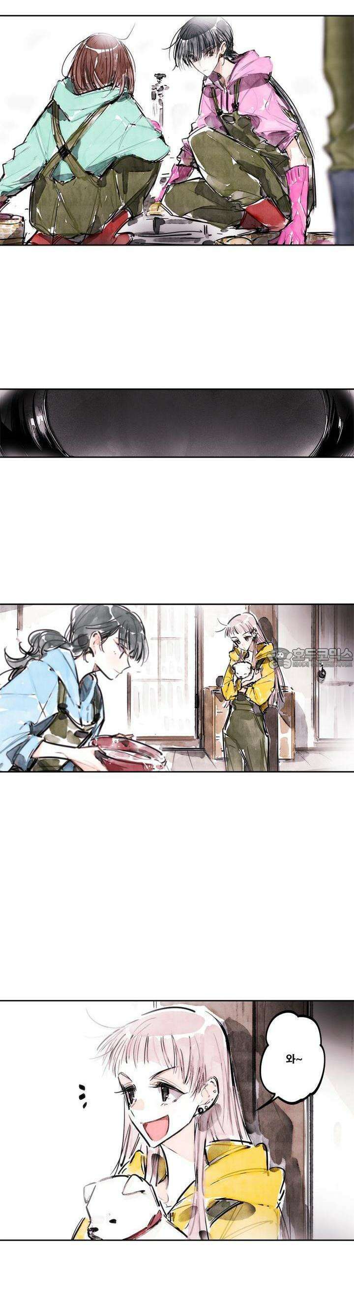 [GL] swallowtail 43화 16