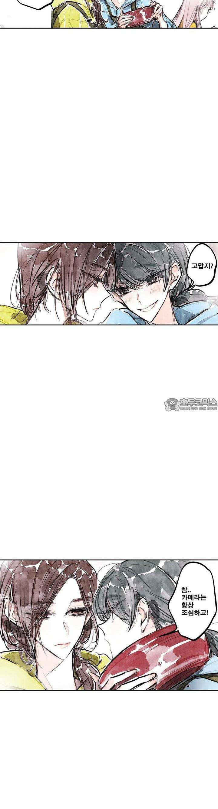 [GL] swallowtail 43화 21