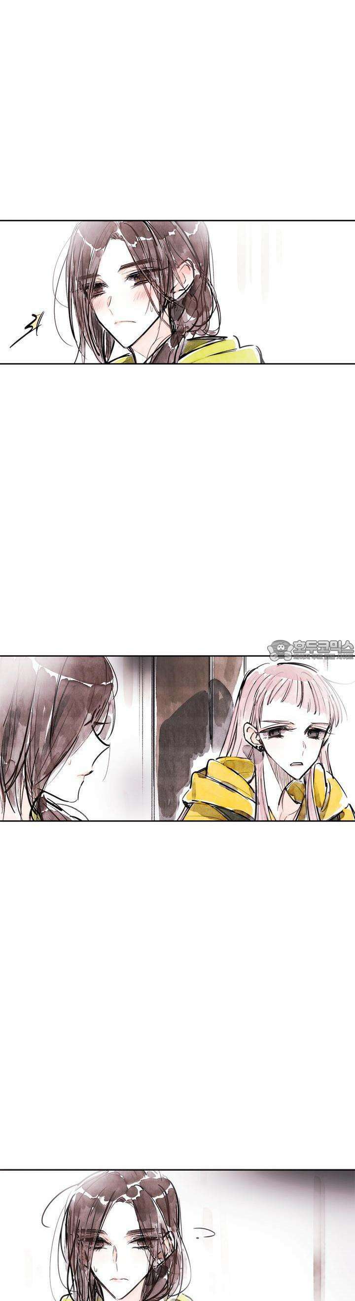 [GL] swallowtail 43화 25