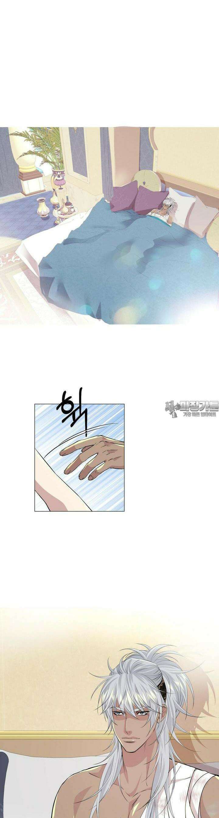 푸른 늑대의 밤 75화 [최종화] 6
