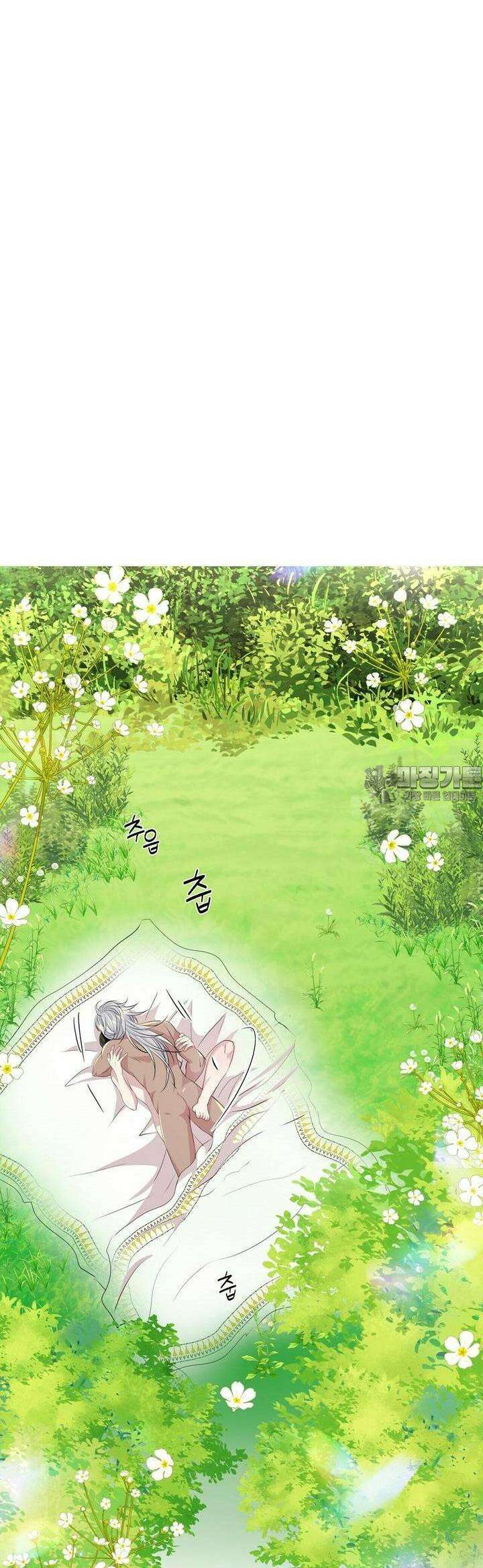 푸른 늑대의 밤 75화 [최종화] 30