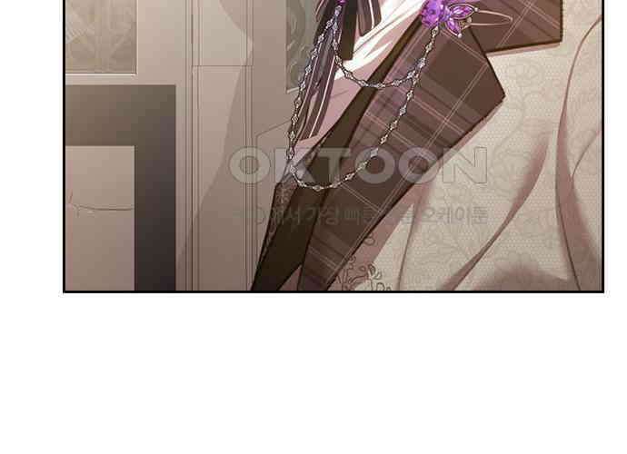 후궁의 초대 22화 12
