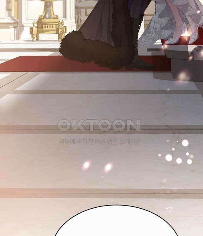 후궁의 초대 54화 17