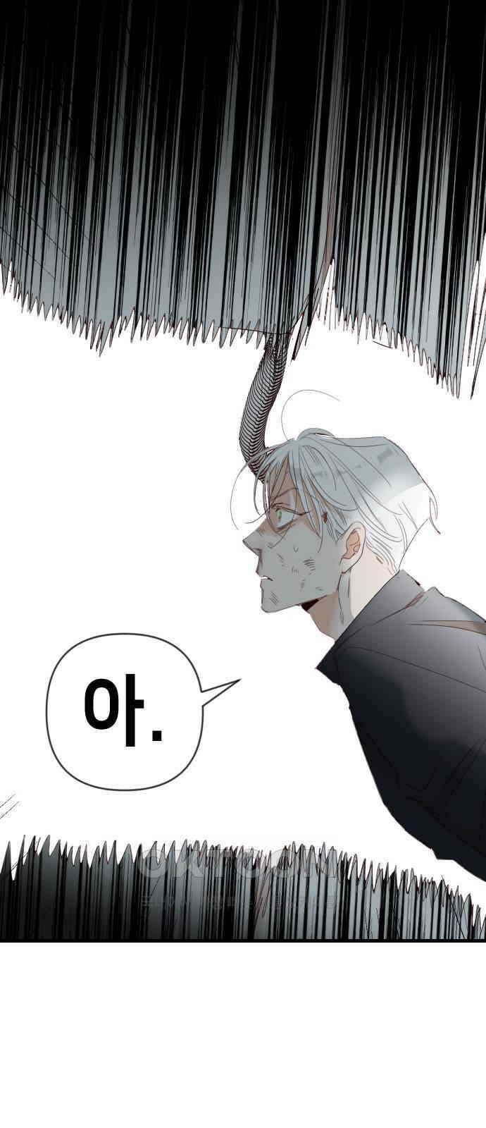 데빌샷 164화 목도 (3) 49