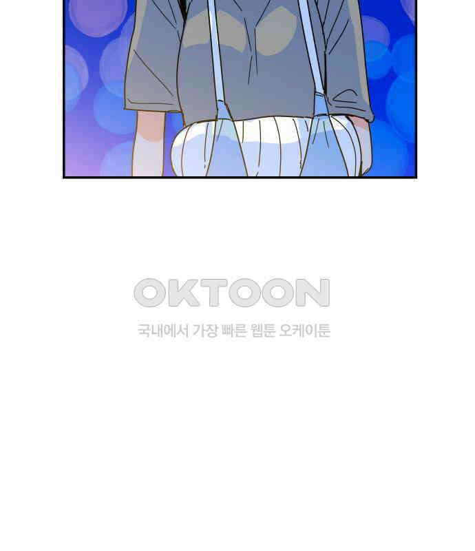 로봇소녀 노이도 31화 이미 스며든 166