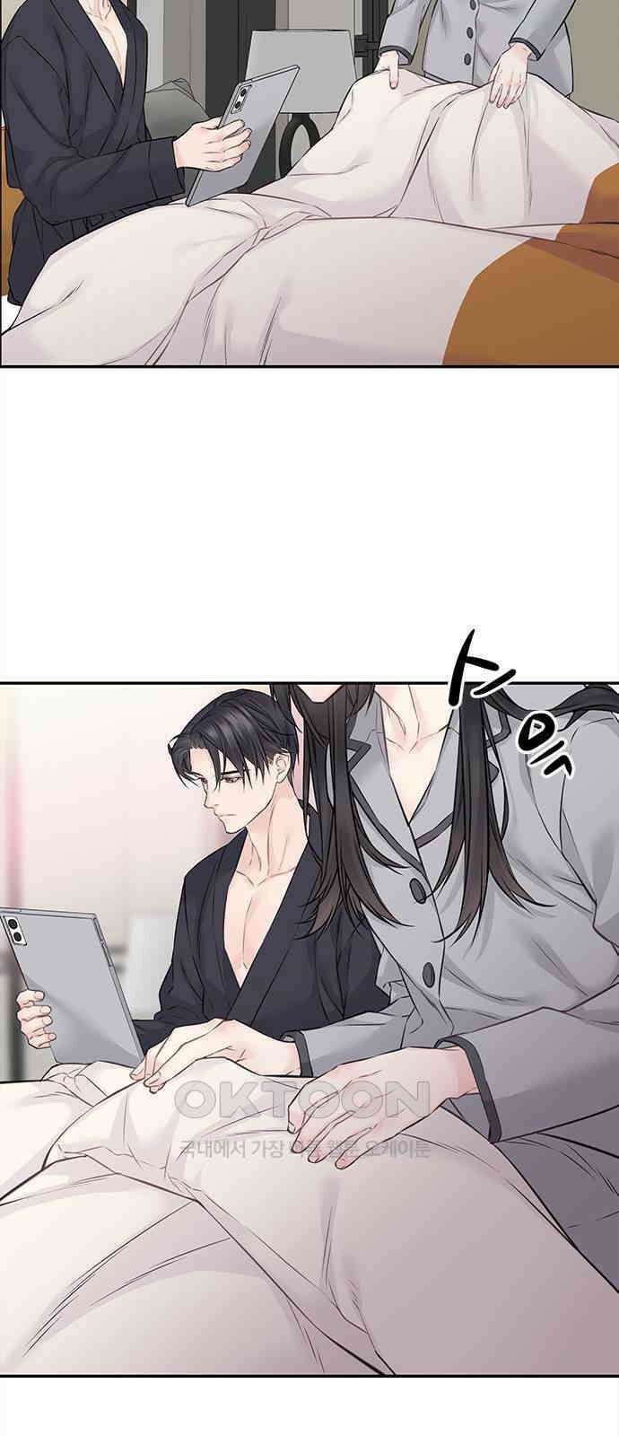 사랑은 없는 것처럼 64화 11