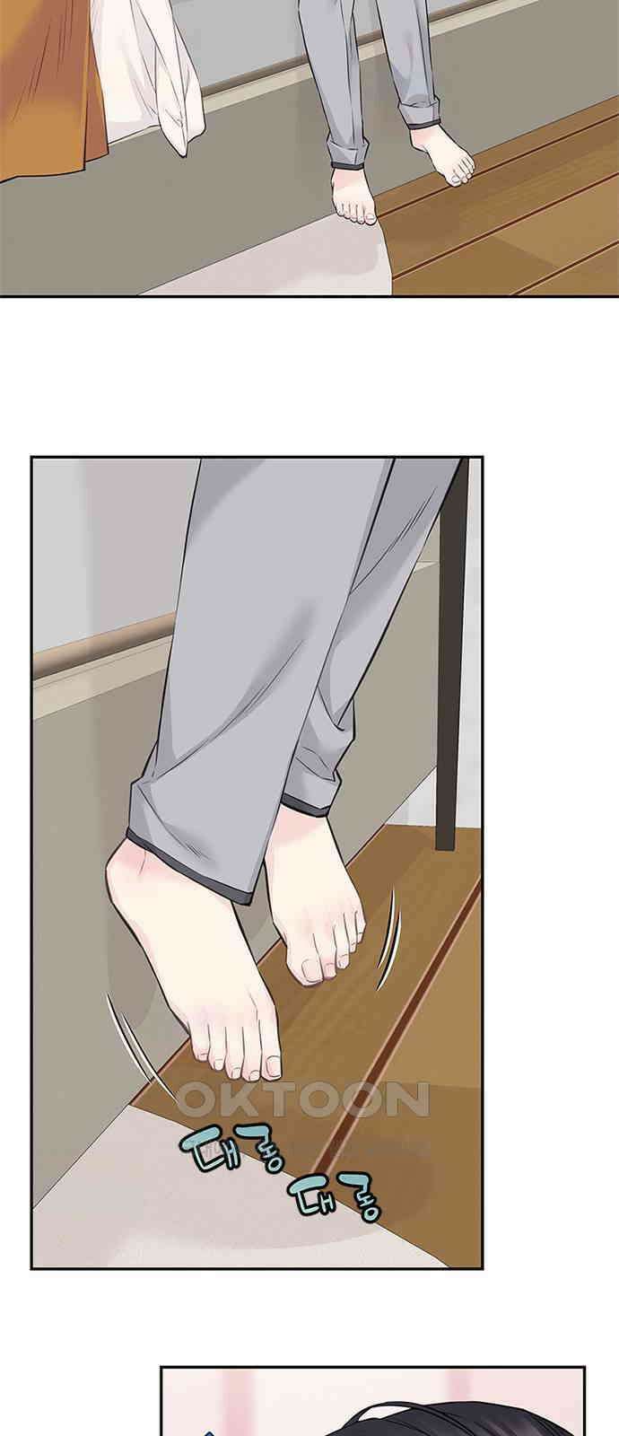 사랑은 없는 것처럼 64화 34