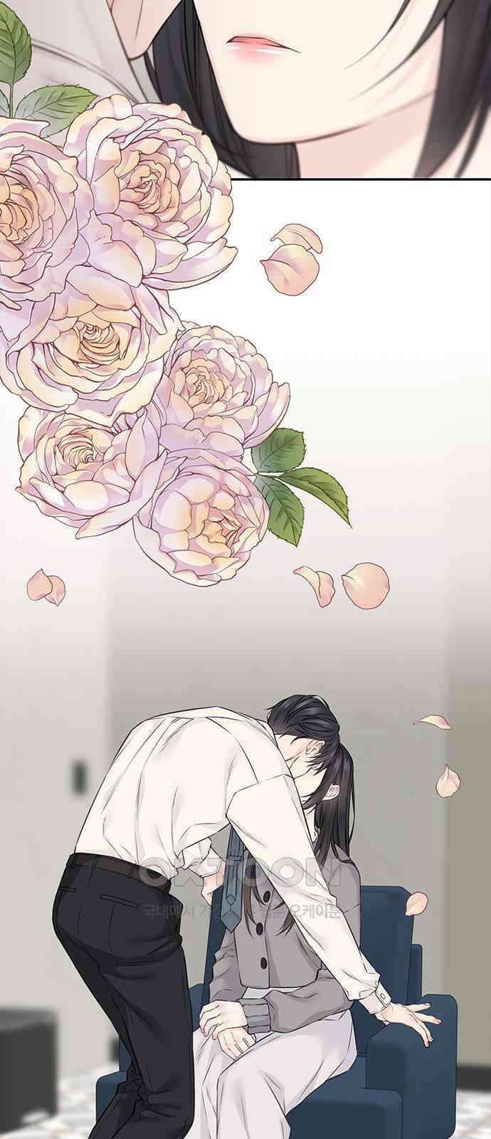 사랑은 없는 것처럼 64화 54