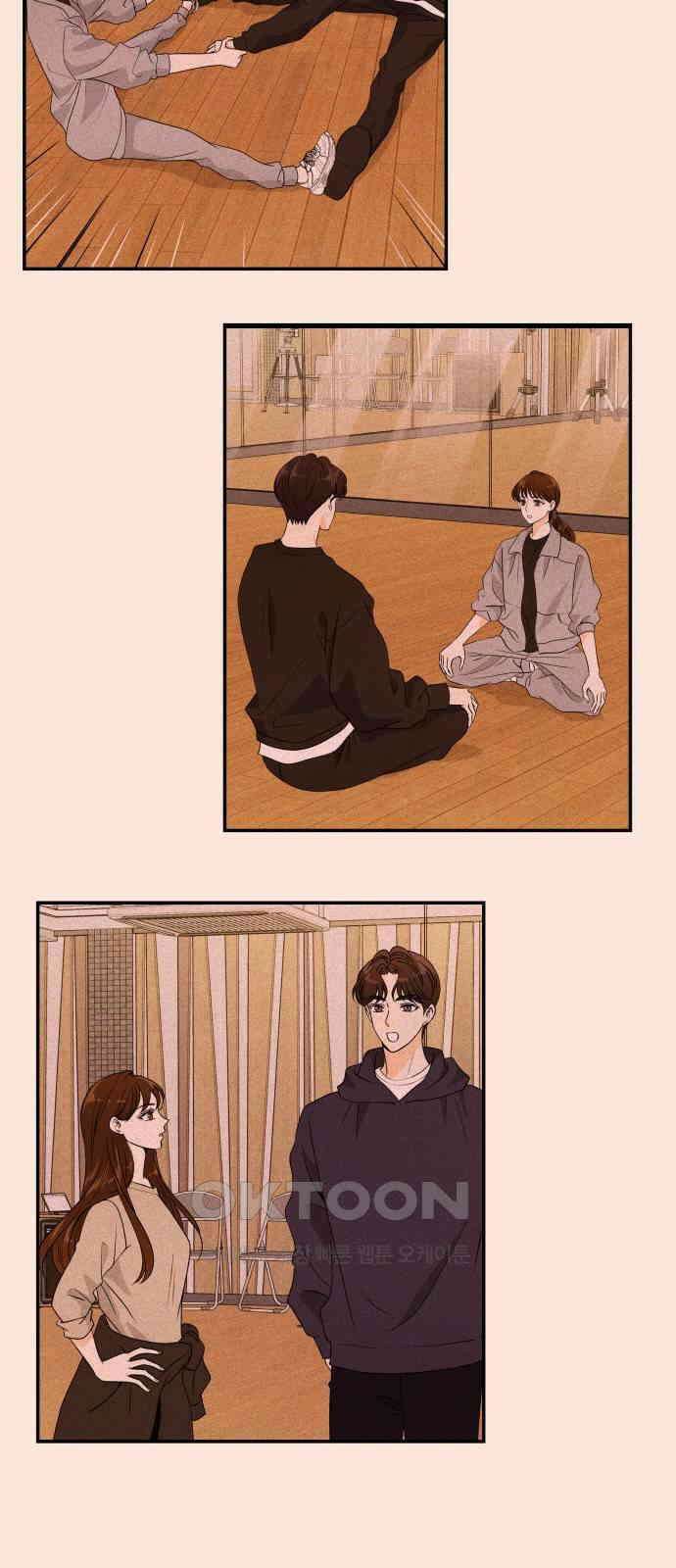 완벽한 파트너 83화 7