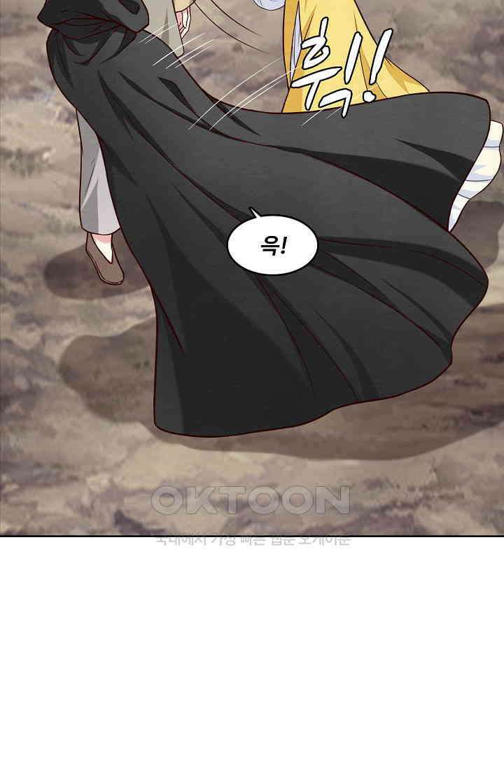 사악한 왕의 독한 왕비 160화 7